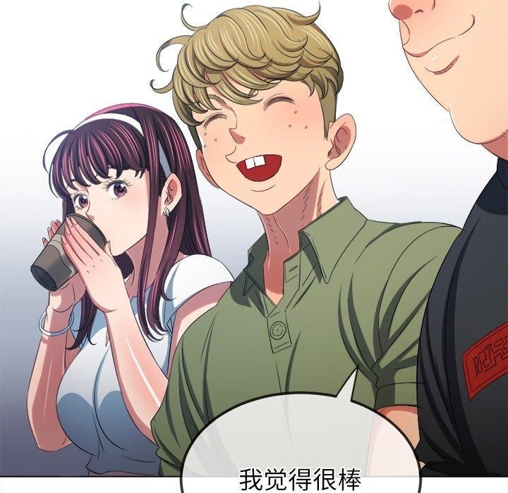 第62张