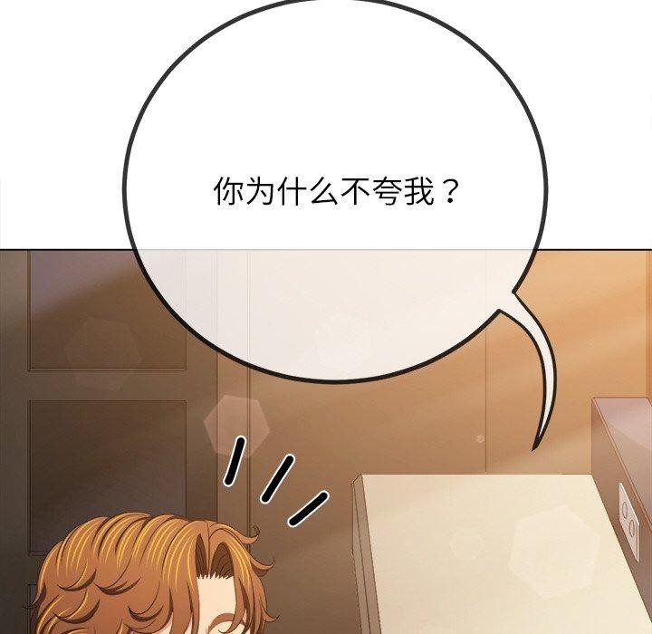 第84张