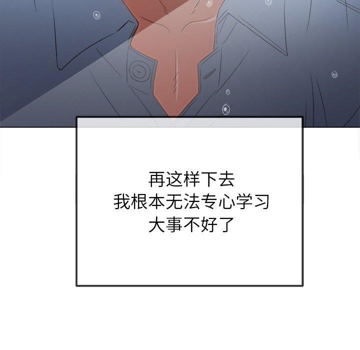 第39张