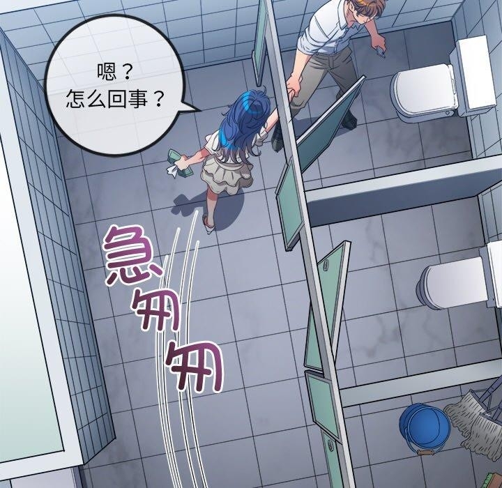 第69张