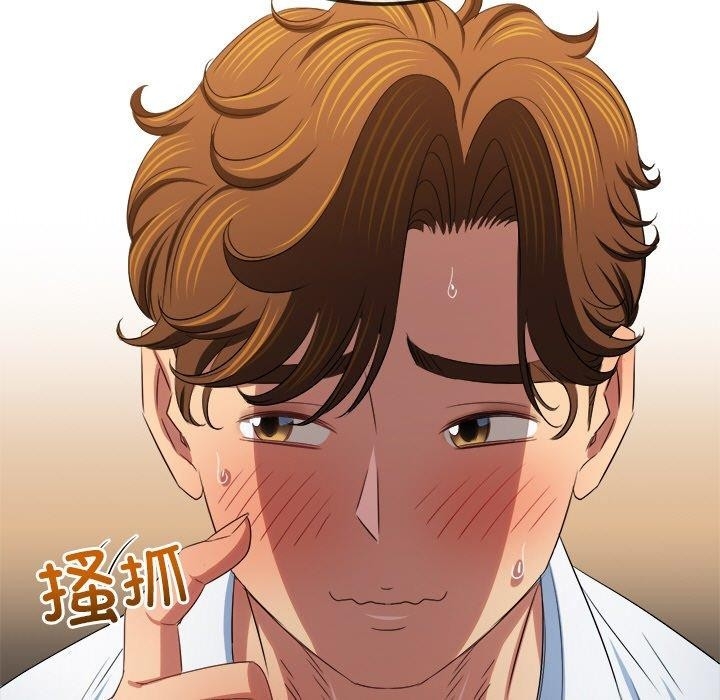 第90张