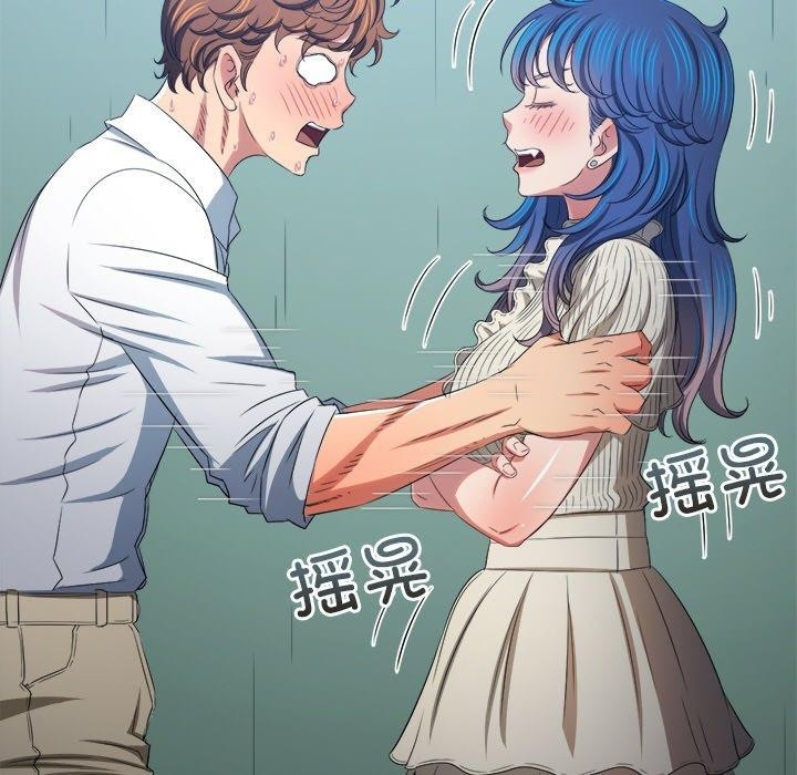 第103张