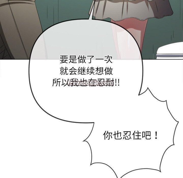 第105张