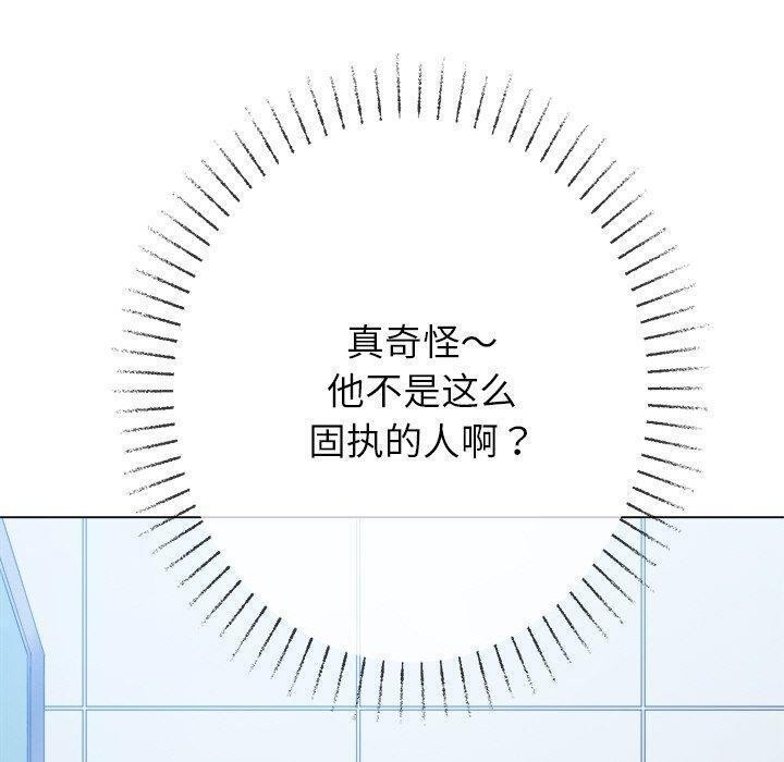 第126张