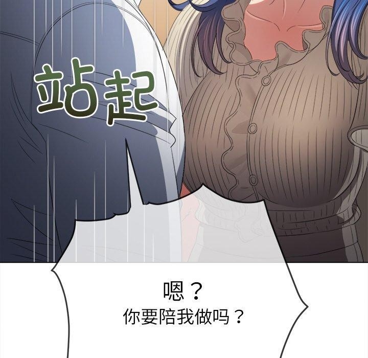 第143张