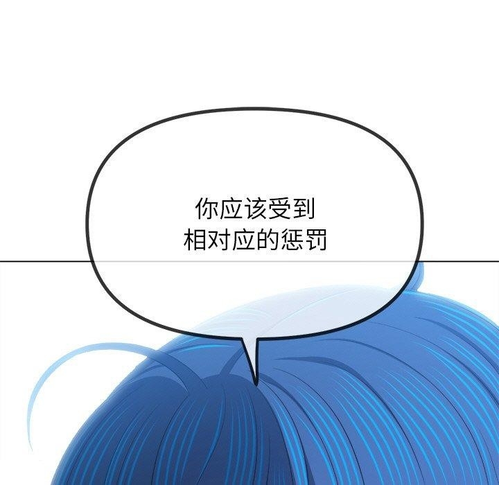第150张