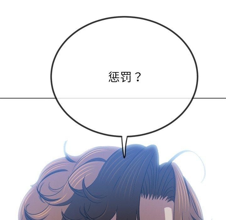 第156张