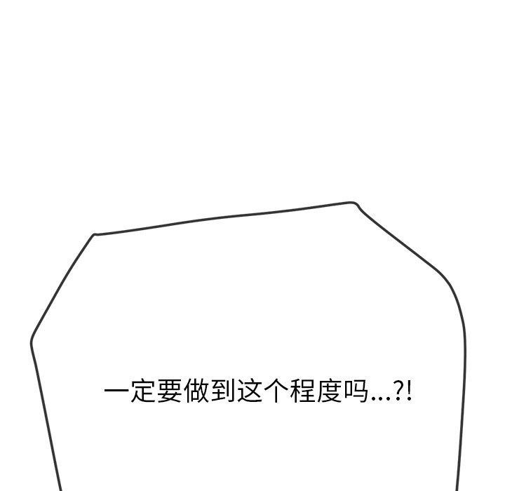 第9张