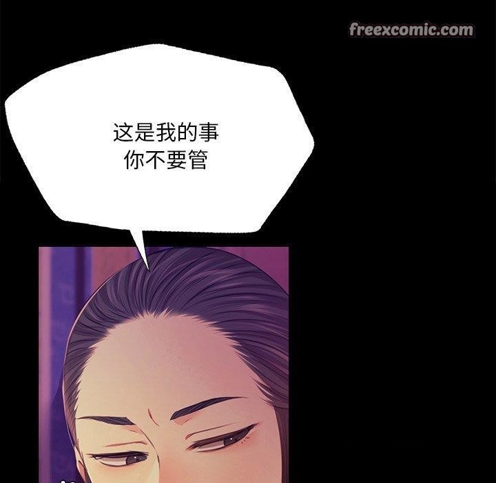 第30张