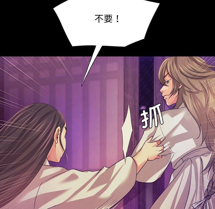 第36张