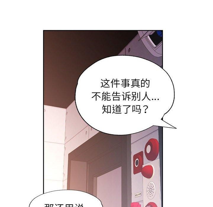 第16张