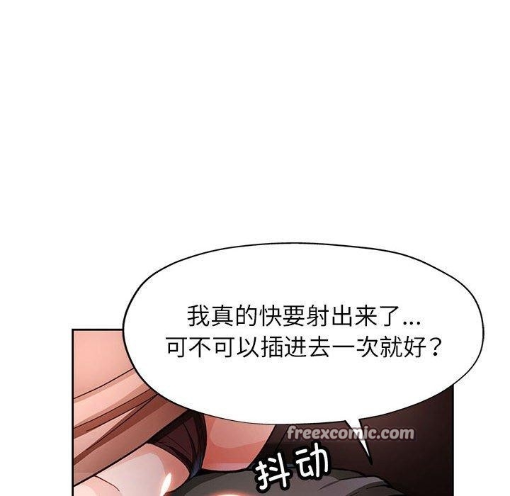 第31张