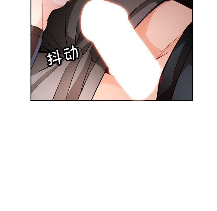 第34张