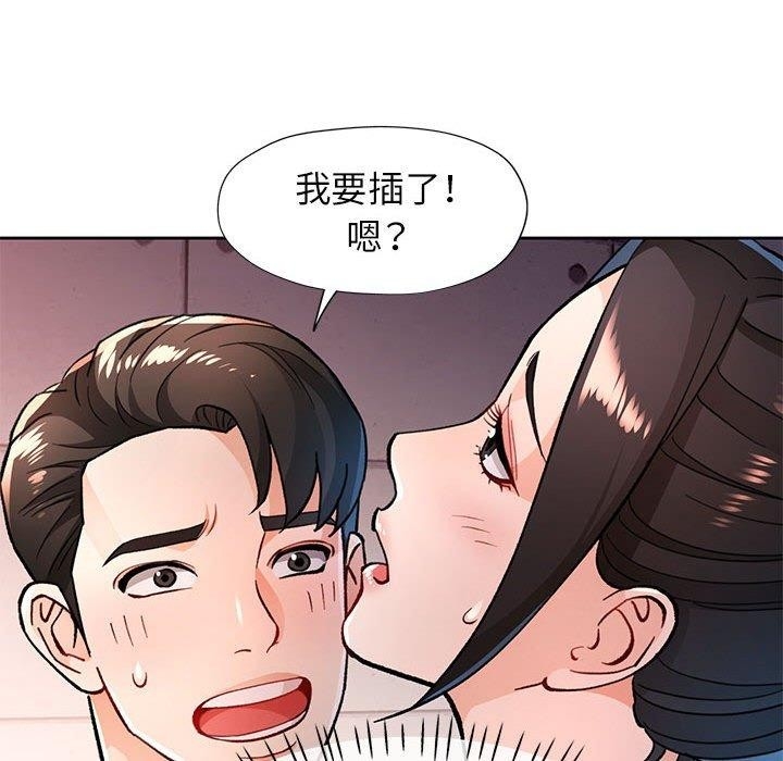 第35张