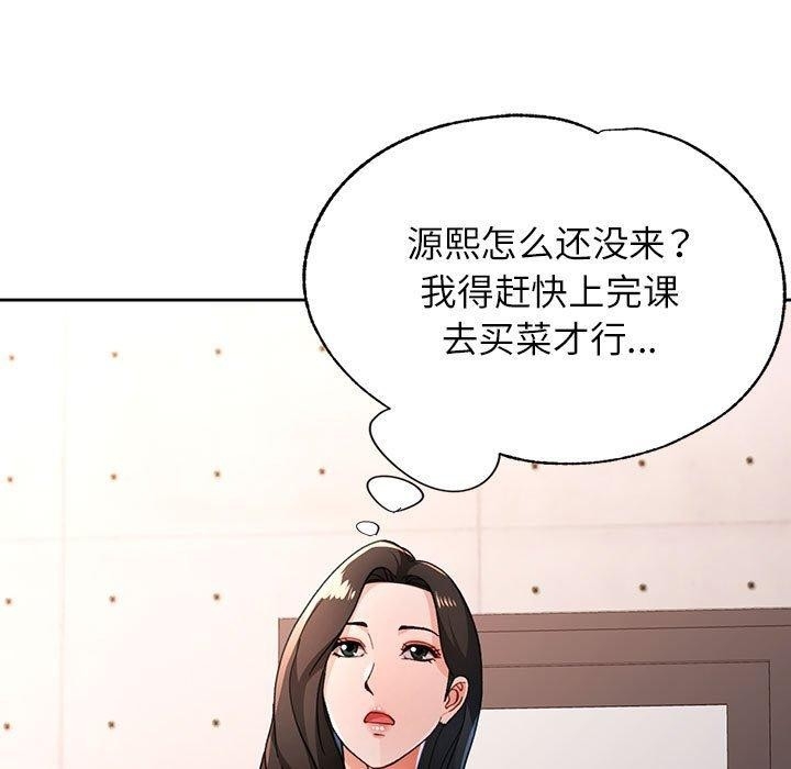 第50张