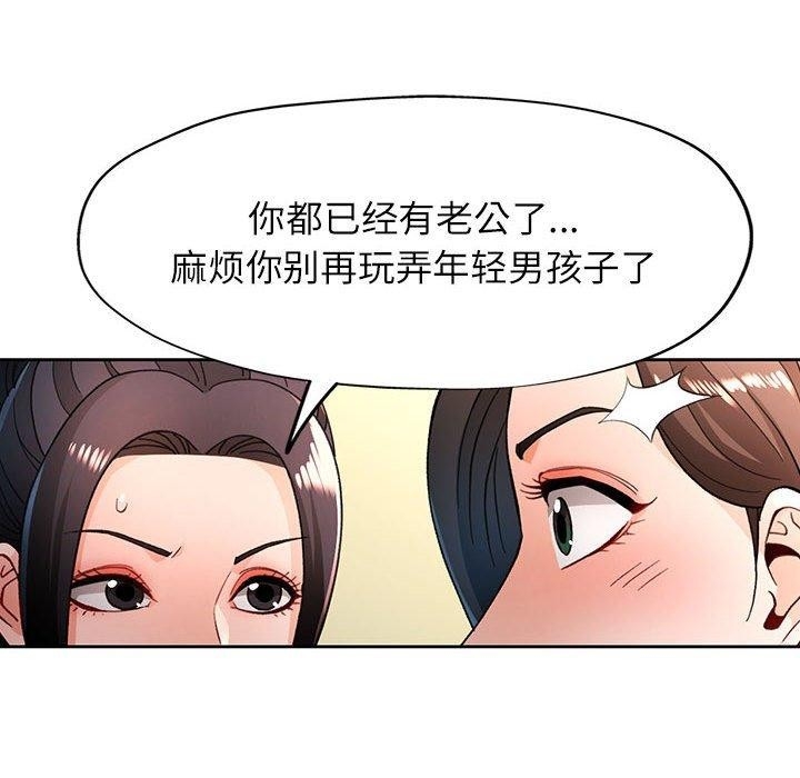 第62张