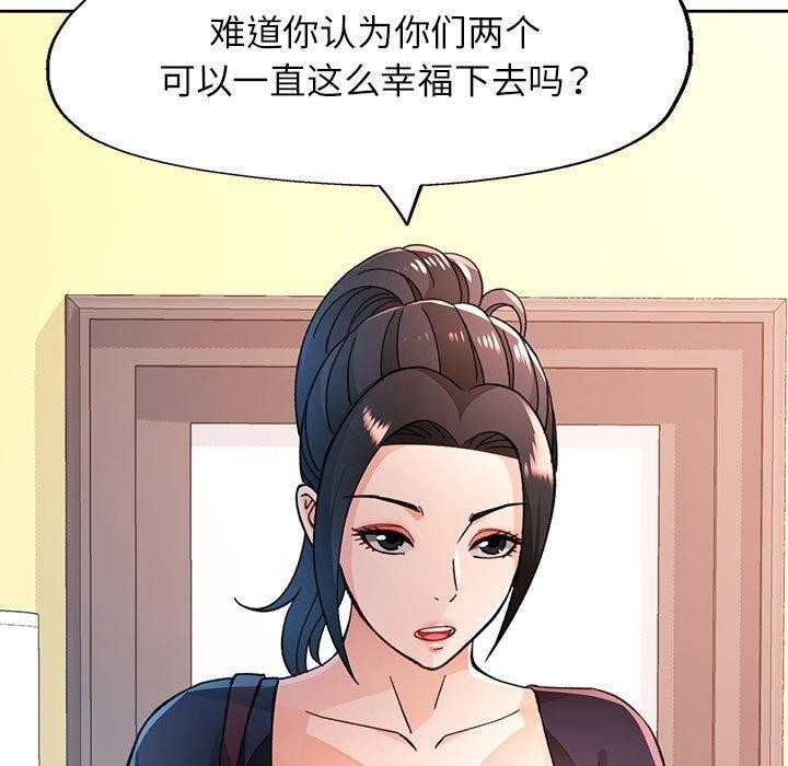 第68张