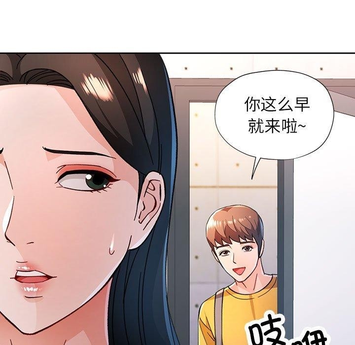 第75张