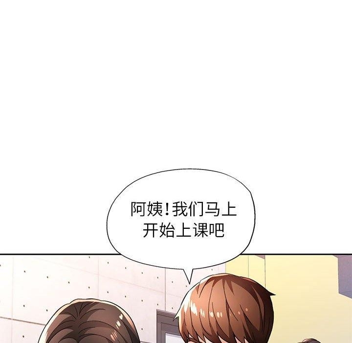 第85张