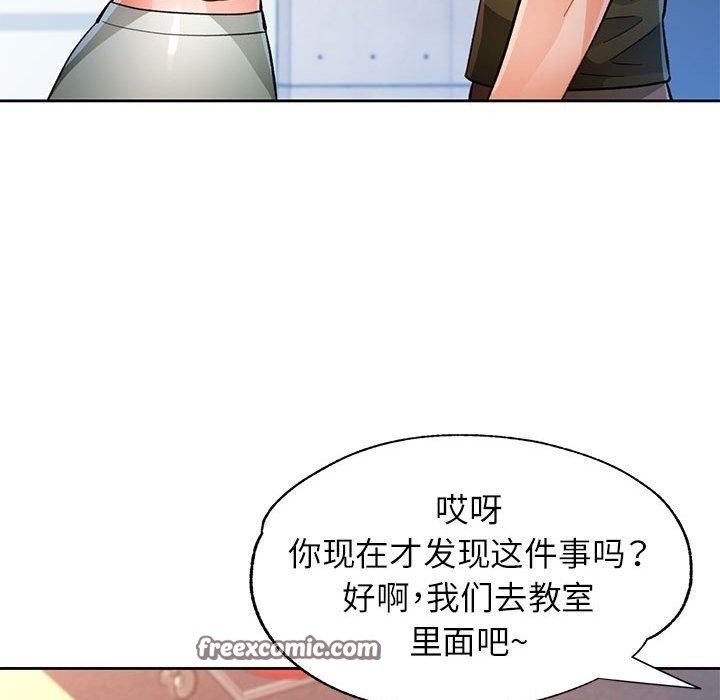 第96张