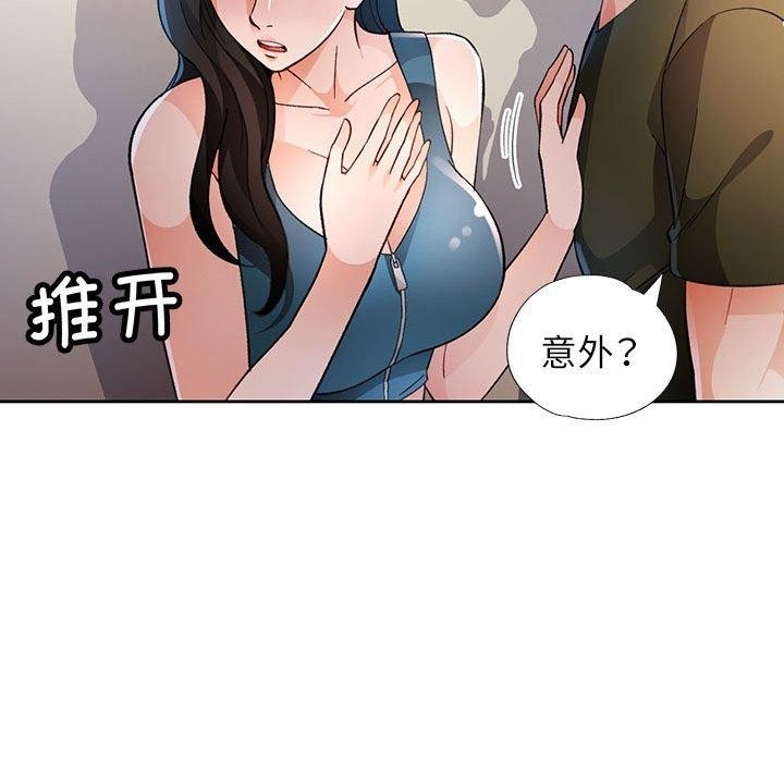 第121张