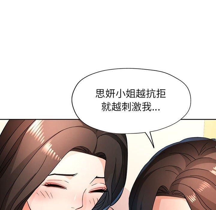 第126张