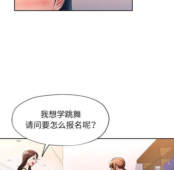 第134张