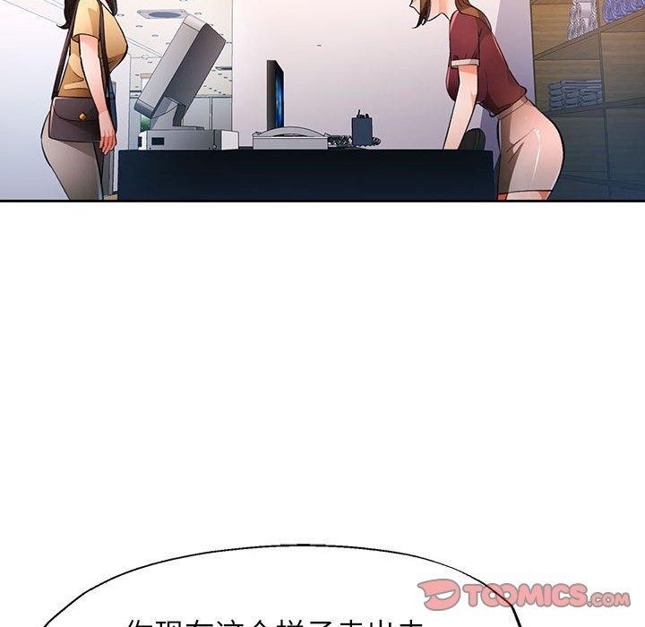 第2张