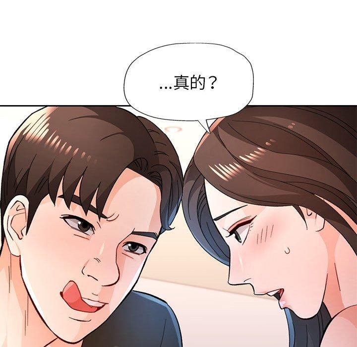 第9张