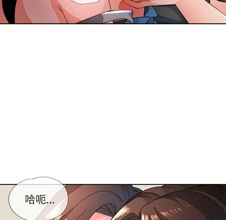 第15张