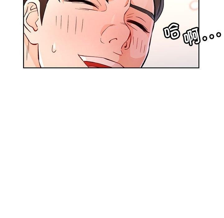 第33张