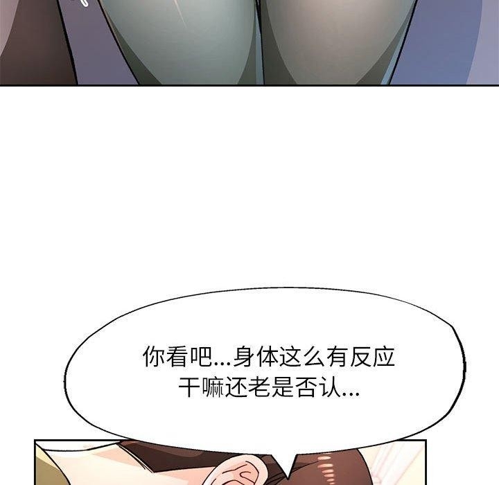 第47张