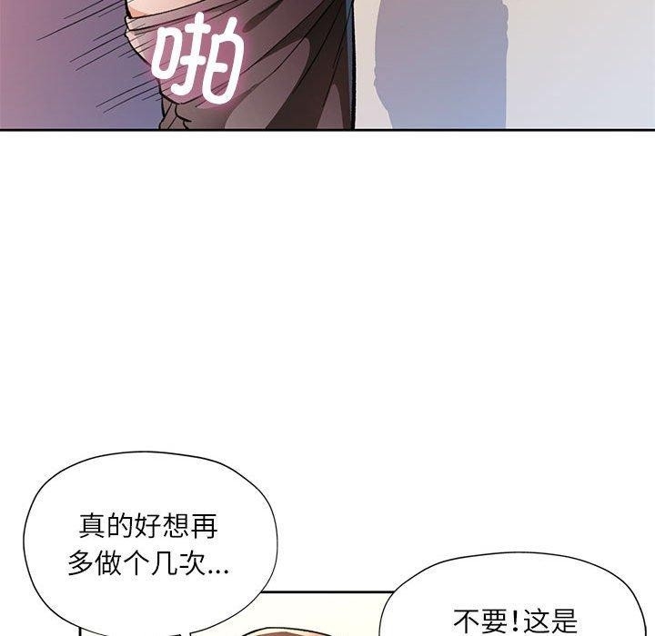 第70张