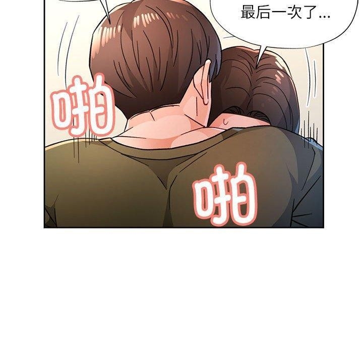 第72张