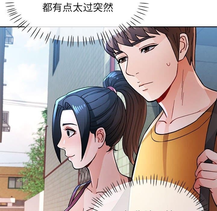 第82张