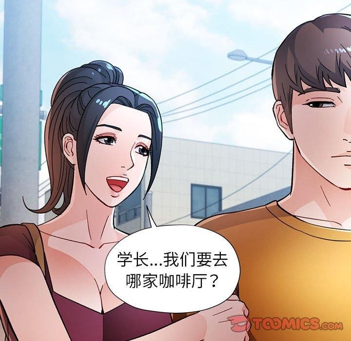第86张