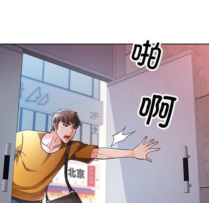 第99张