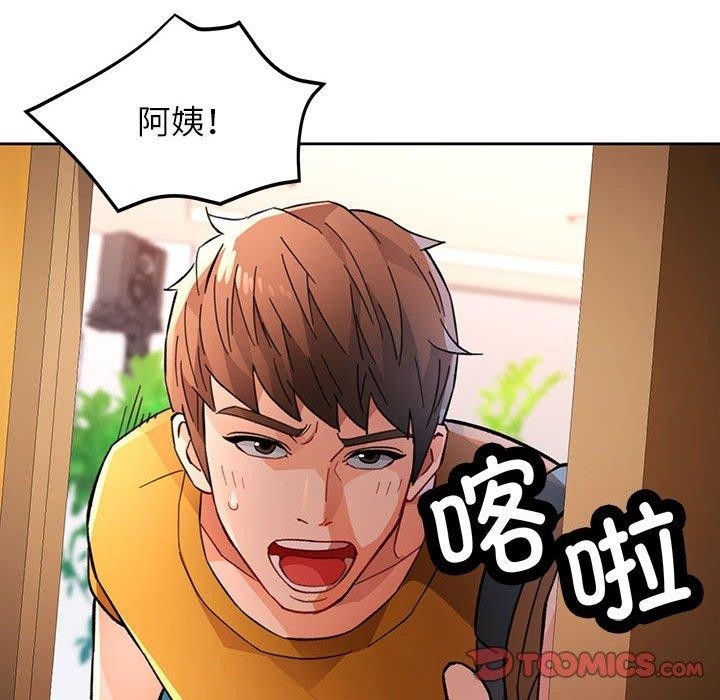 第110张