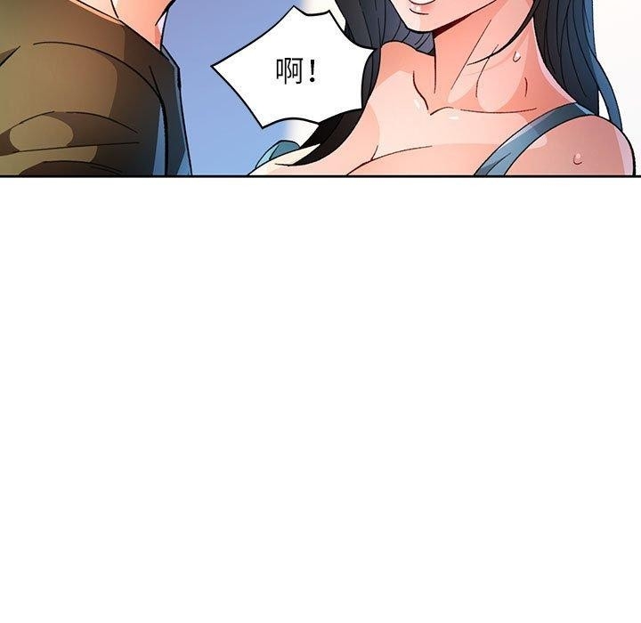 第115张