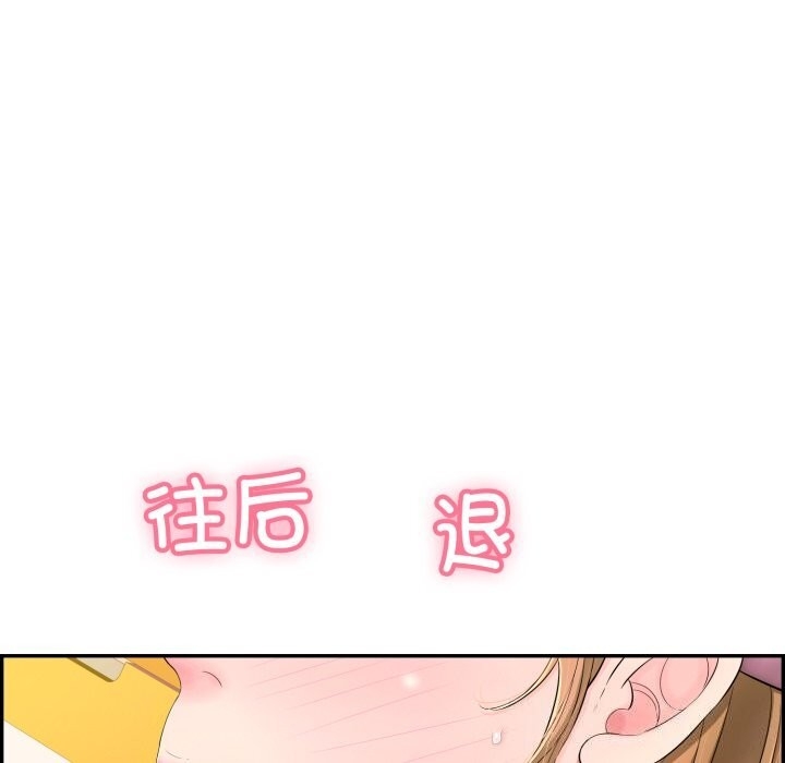 第63张