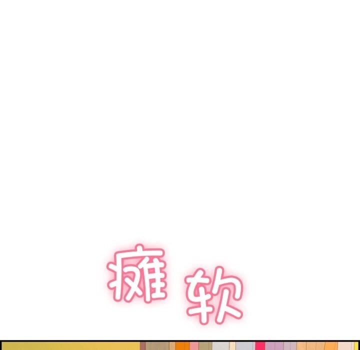 第77张