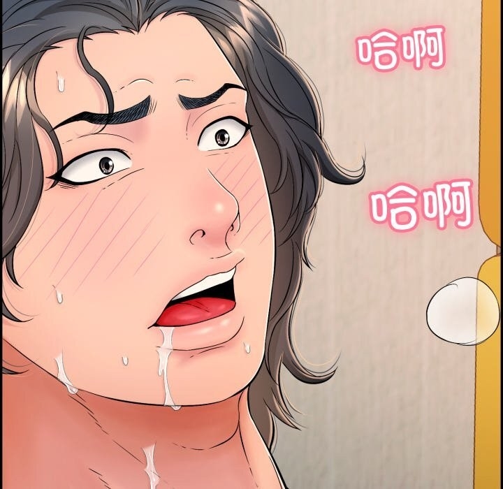 第87张