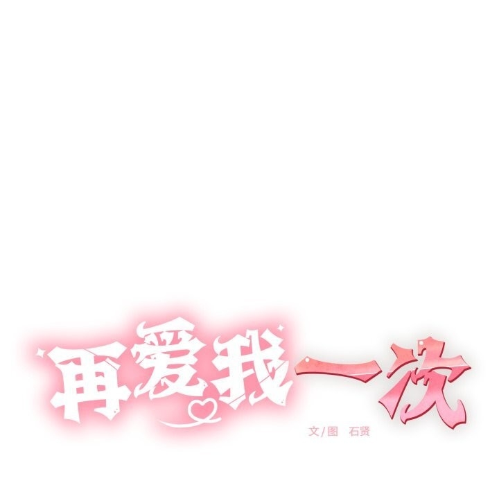 第93张