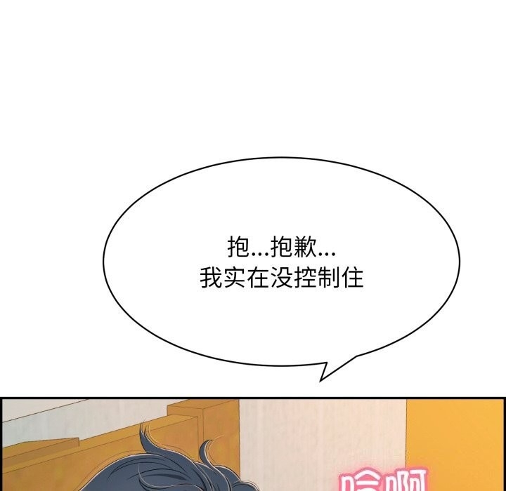 第114张
