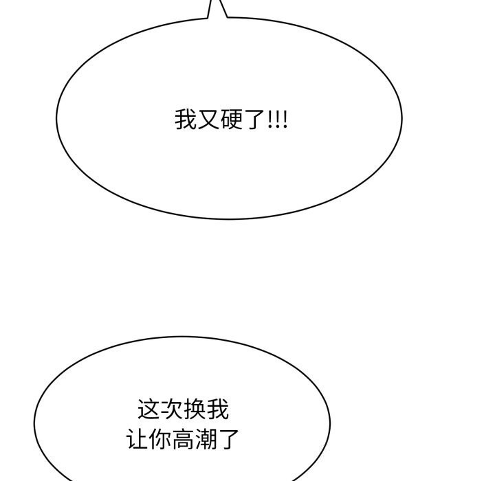 第178张