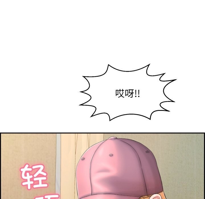 第188张