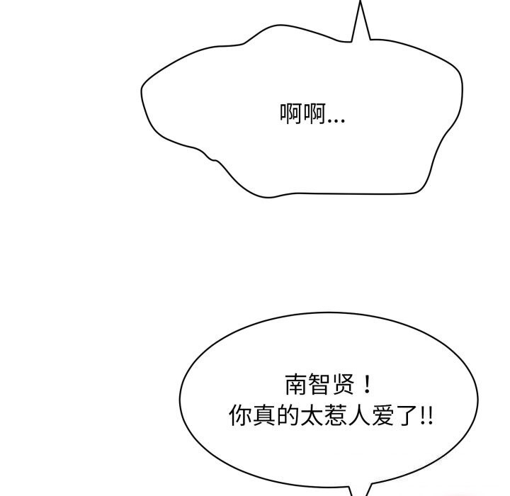 第192张