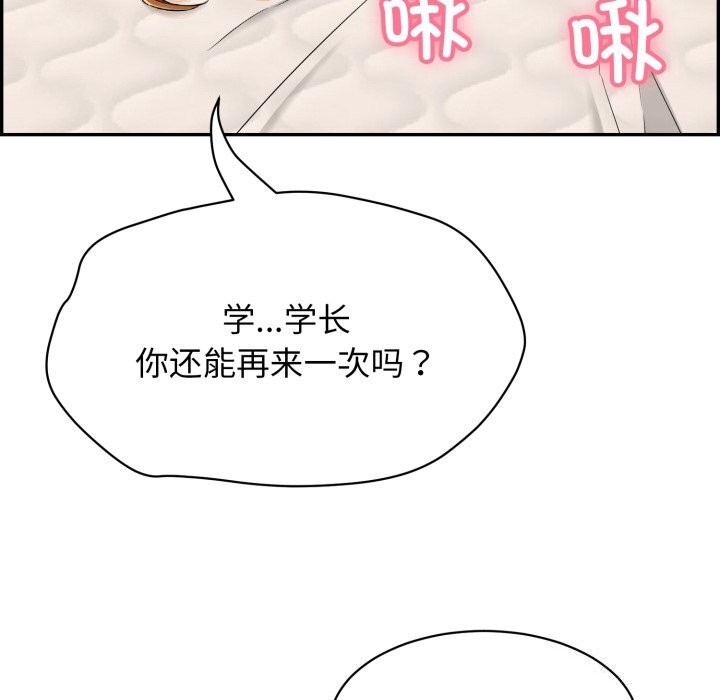 第195张