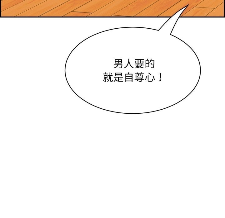 第199张