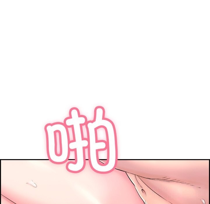 第28张